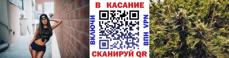 Как найти наркотики Белорецк ГАШ  Галлюциногенные грибы  МЕФ  КОКАИН  A-PVP 