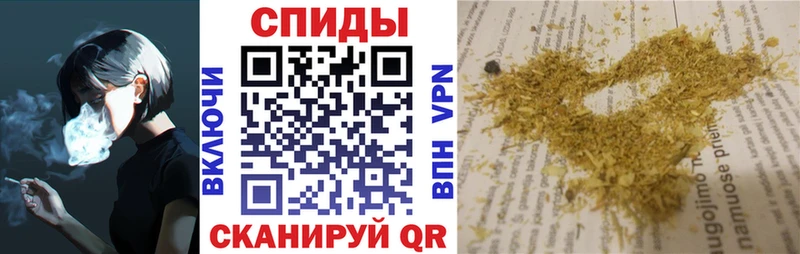 Бутират буратино  Белорецк 