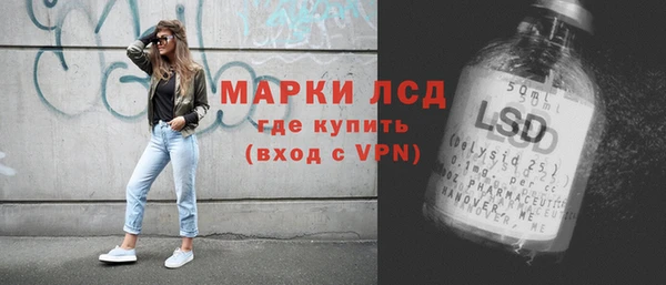 меф Магадан