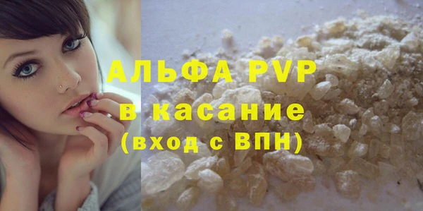 кокаин колумбия Магас