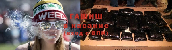 мефедрон мука Балабаново