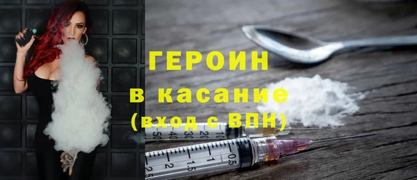 MDMA Premium VHQ Вязники