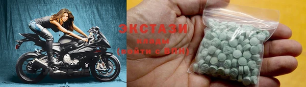 меф Магадан