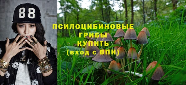 альфа пвп VHQ Баксан