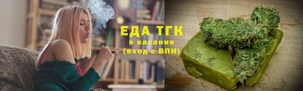 кокаин колумбия Магас