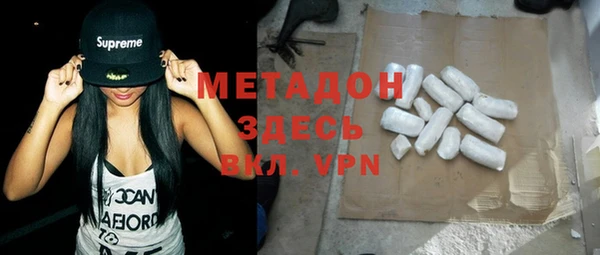 таблы Майский