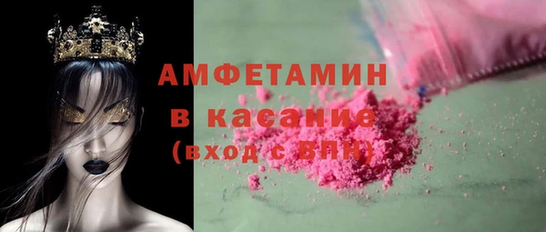 таблы Майский