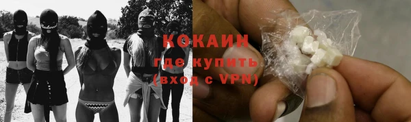 СК Липки