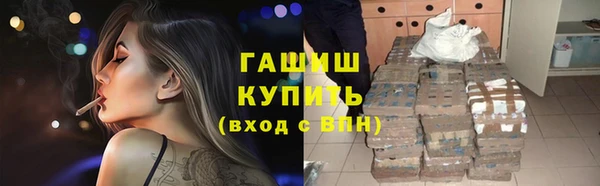 таблы Майский