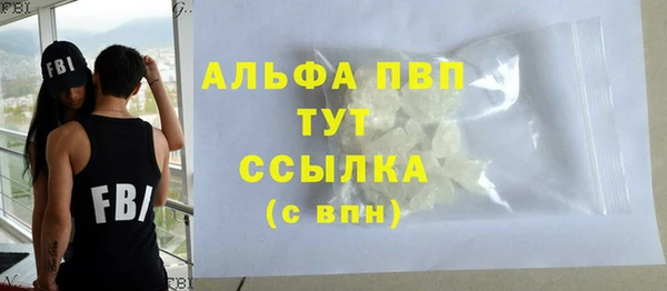 таблы Майский