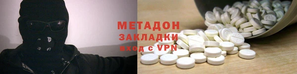 прущие грибы Балахна