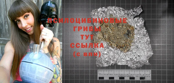 альфа пвп VHQ Баксан