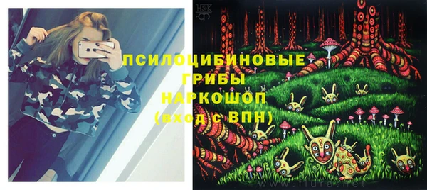 таблы Майский