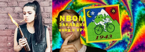 меф Магадан
