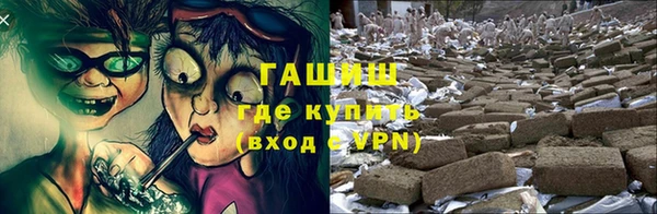 меф Магадан