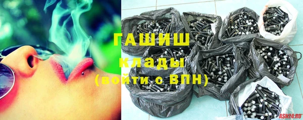 таблы Майский