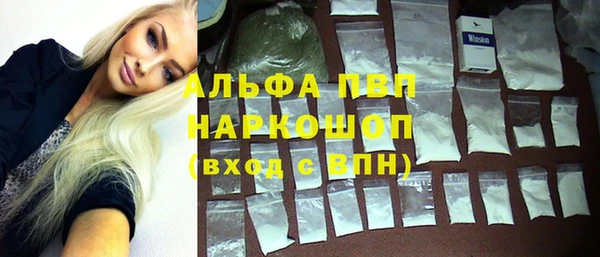 меф Магадан