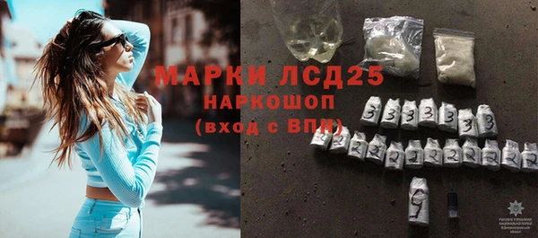 кокаин колумбия Магас