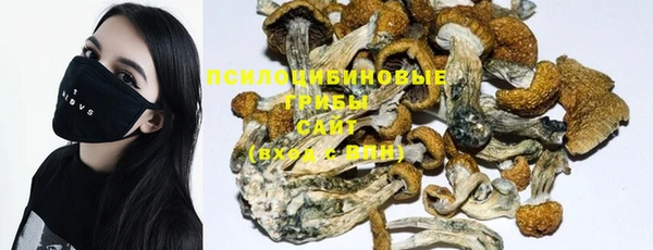 мефедрон мука Балабаново