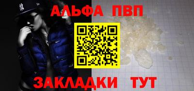 2c-b Апрелевка