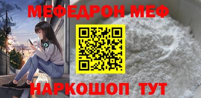 кокаин колумбия Аргун
