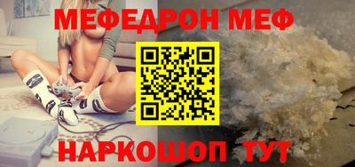 кокаин колумбия Аргун