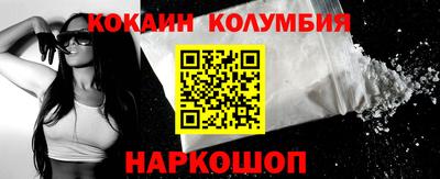 прущая мука Апрелевка