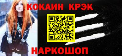 ПСИЛОЦИБИНОВЫЕ ГРИБЫ Балаково