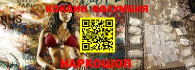 2c-b Апрелевка