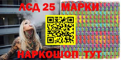 прущая мука Апшеронск