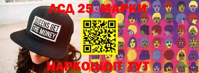 прущая мука Апшеронск