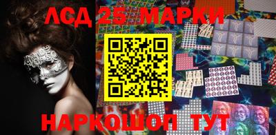прущая мука Апрелевка