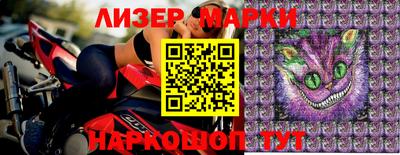 кокаин колумбия Аргун