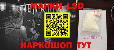 прущая мука Апрелевка