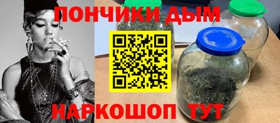 2c-b Апрелевка