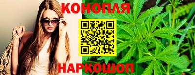кокаин колумбия Аргун
