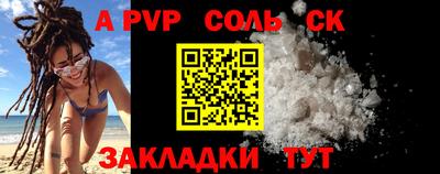 кокаин колумбия Аргун