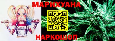 героин Азнакаево