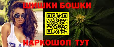 прущая мука Апрелевка