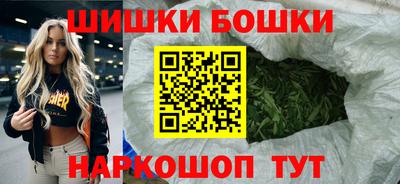 кокаин Апшеронск