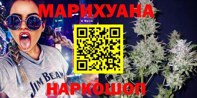 прущая мука Апрелевка