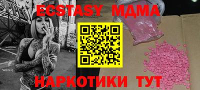 кокаин колумбия Аргун