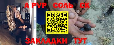 каннабис Балашиха