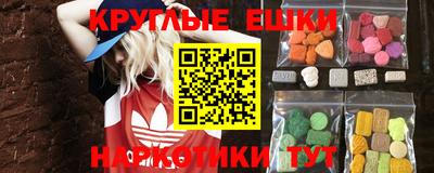 2c-b Апрелевка