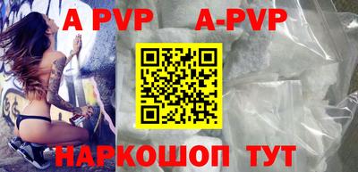 кокаин колумбия Аргун