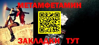 кокаин колумбия Аргун
