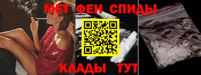 прущая мука Апшеронск