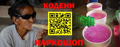 кокаин колумбия Аргун