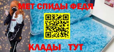 прущая мука Апрелевка