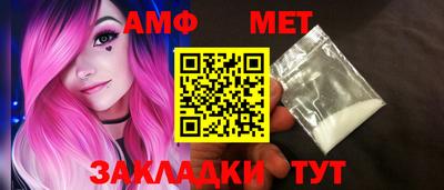 прущая мука Апрелевка